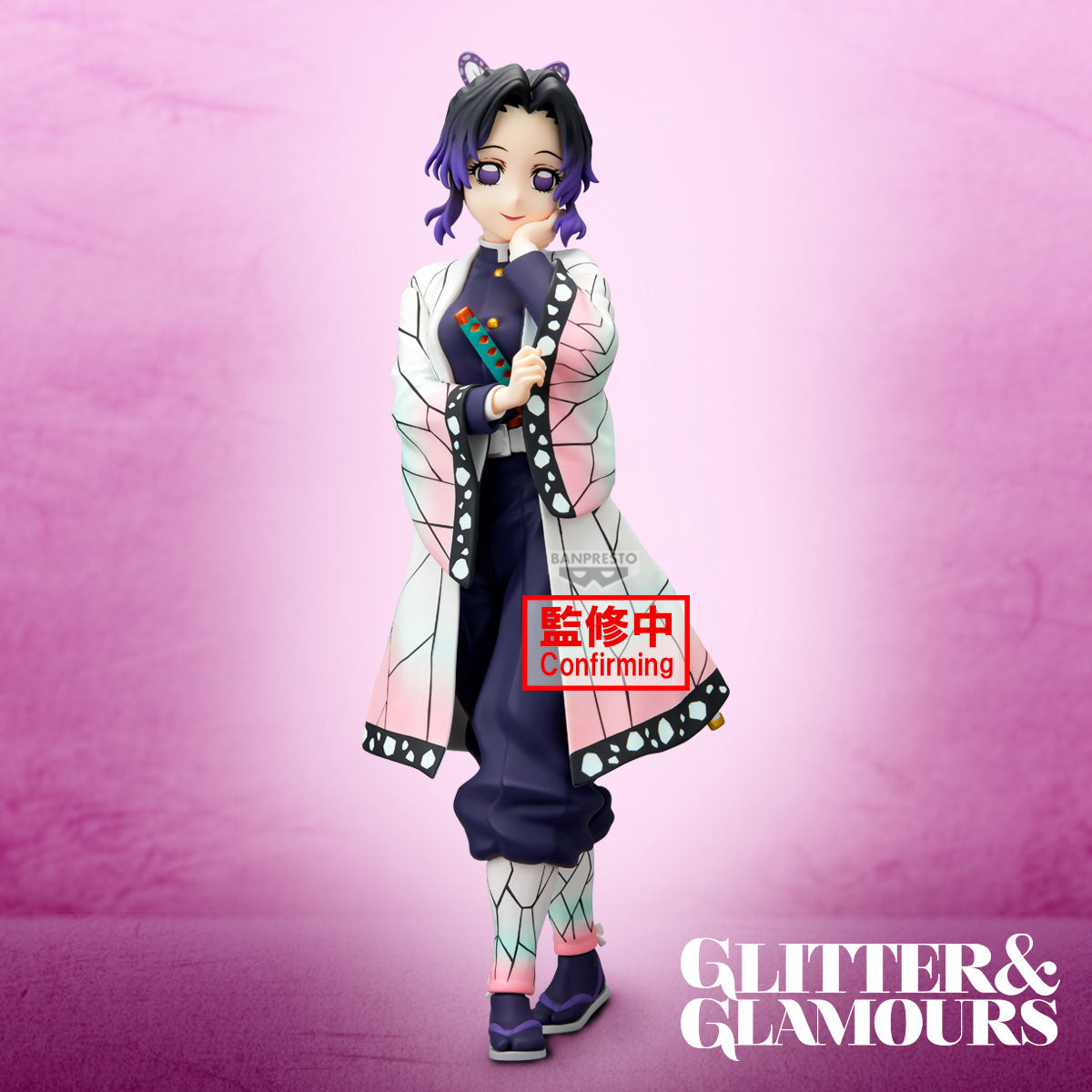 Shinobu Kocho Glitter & Glamours Demon Slayer Kimetsu No Yaiba Figure Banpresto Bandai