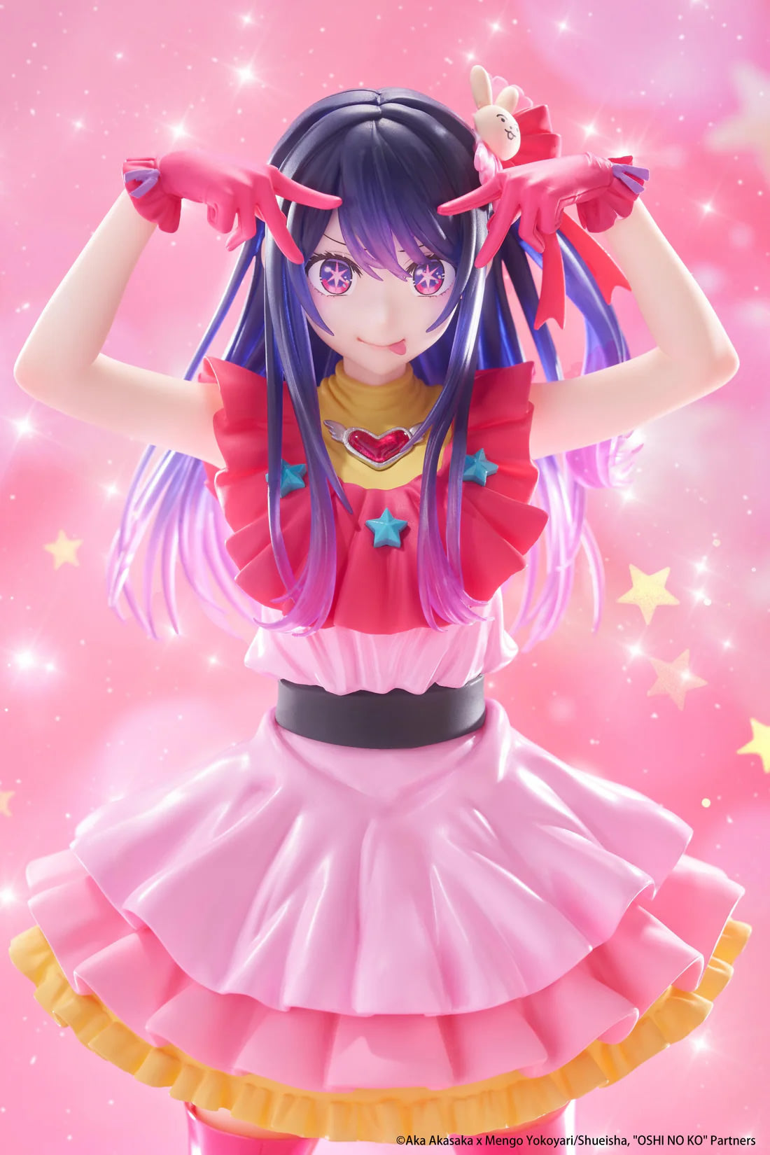 Ai T-Most Oshi no Ko Figure Taito