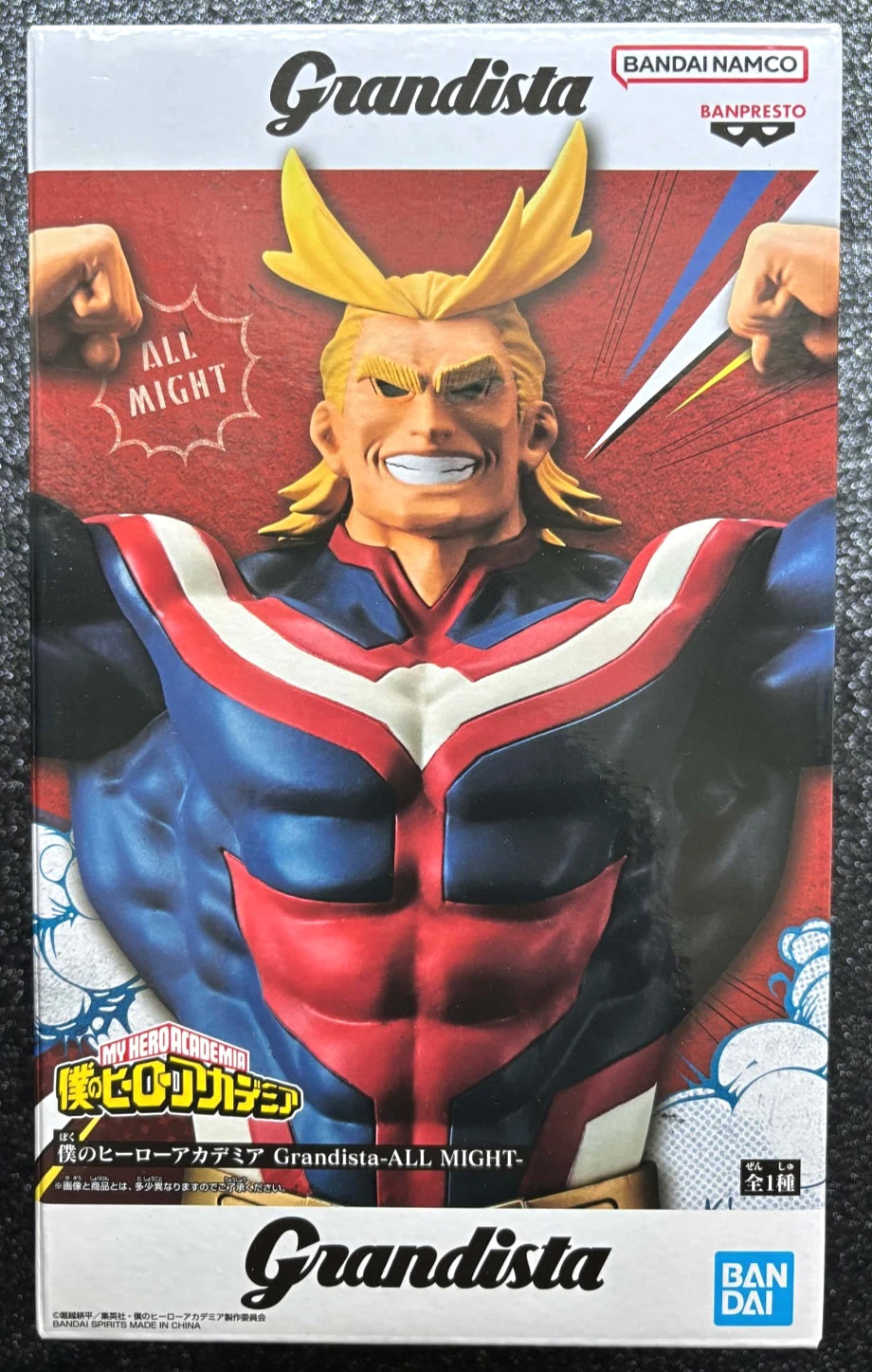 All Might Grandista My Hero Academia Figure Banpresto Bandai