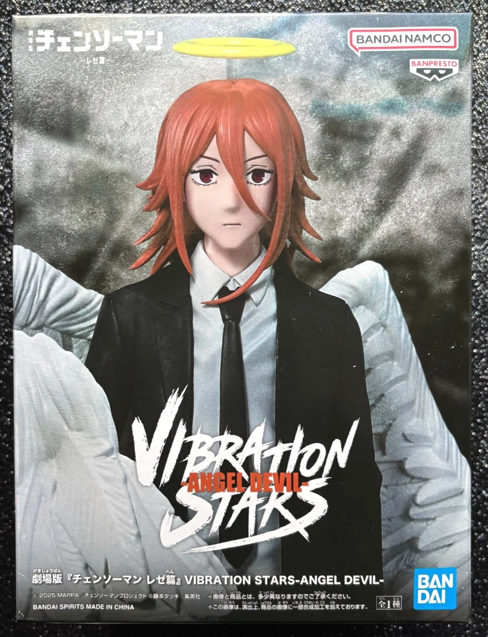 Angel Devil Vibration Stars Chainsaw Man Figure Banpresto Bandai