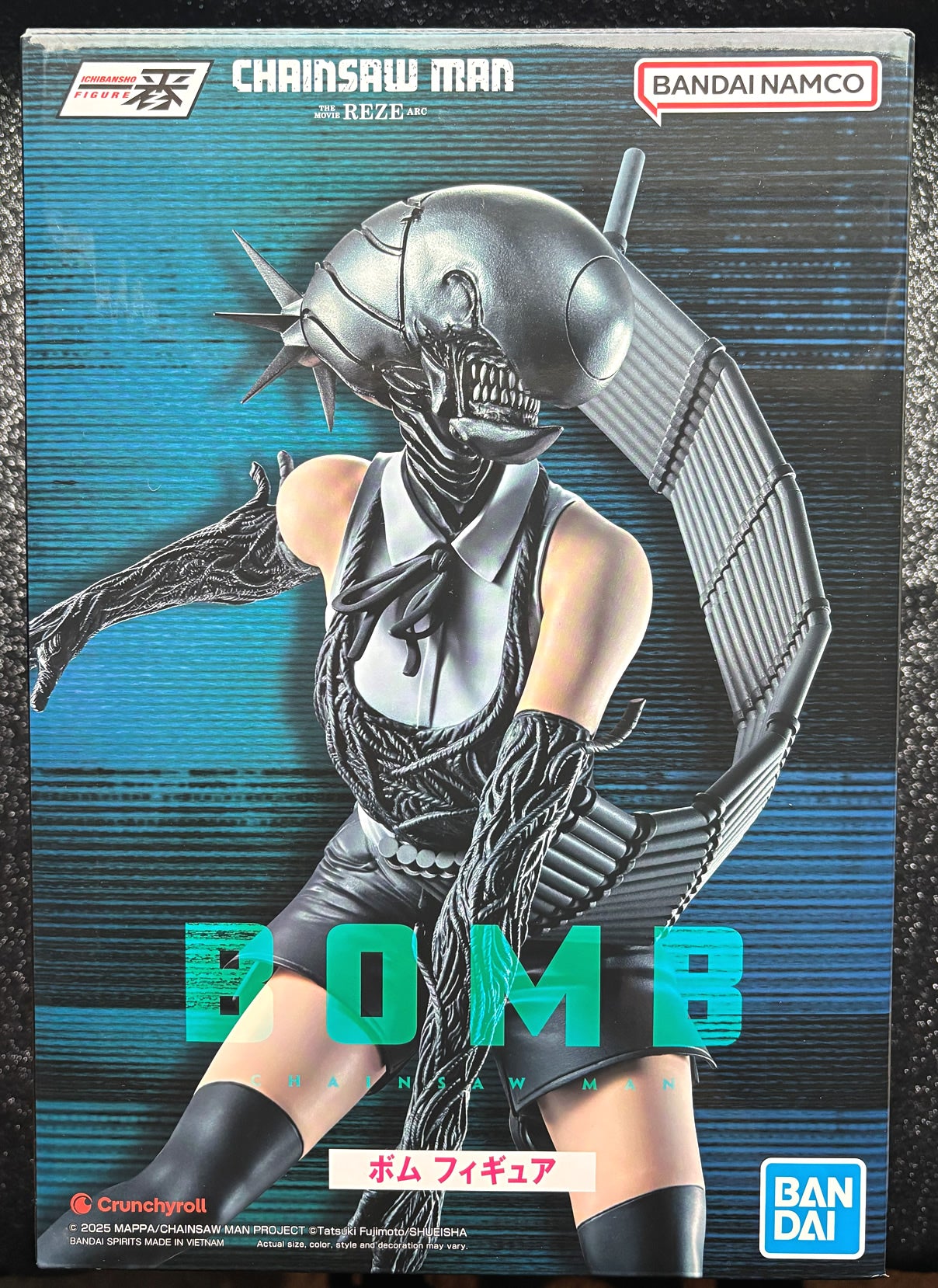 Bomb Ichibansho Chainsaw Man The Movie Reze Arc Figure Bandai Spirits
