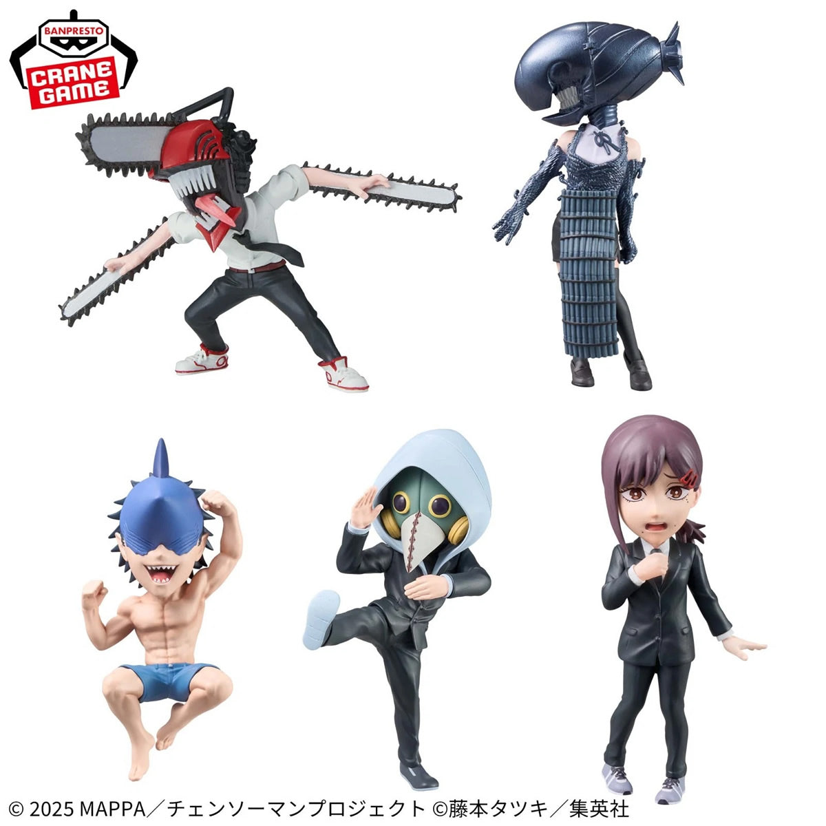 Chainsaw Man WCF Vol. 2 The Movie: Reze Arc World Collectable Mini-Figure Set Banpresto Bandai