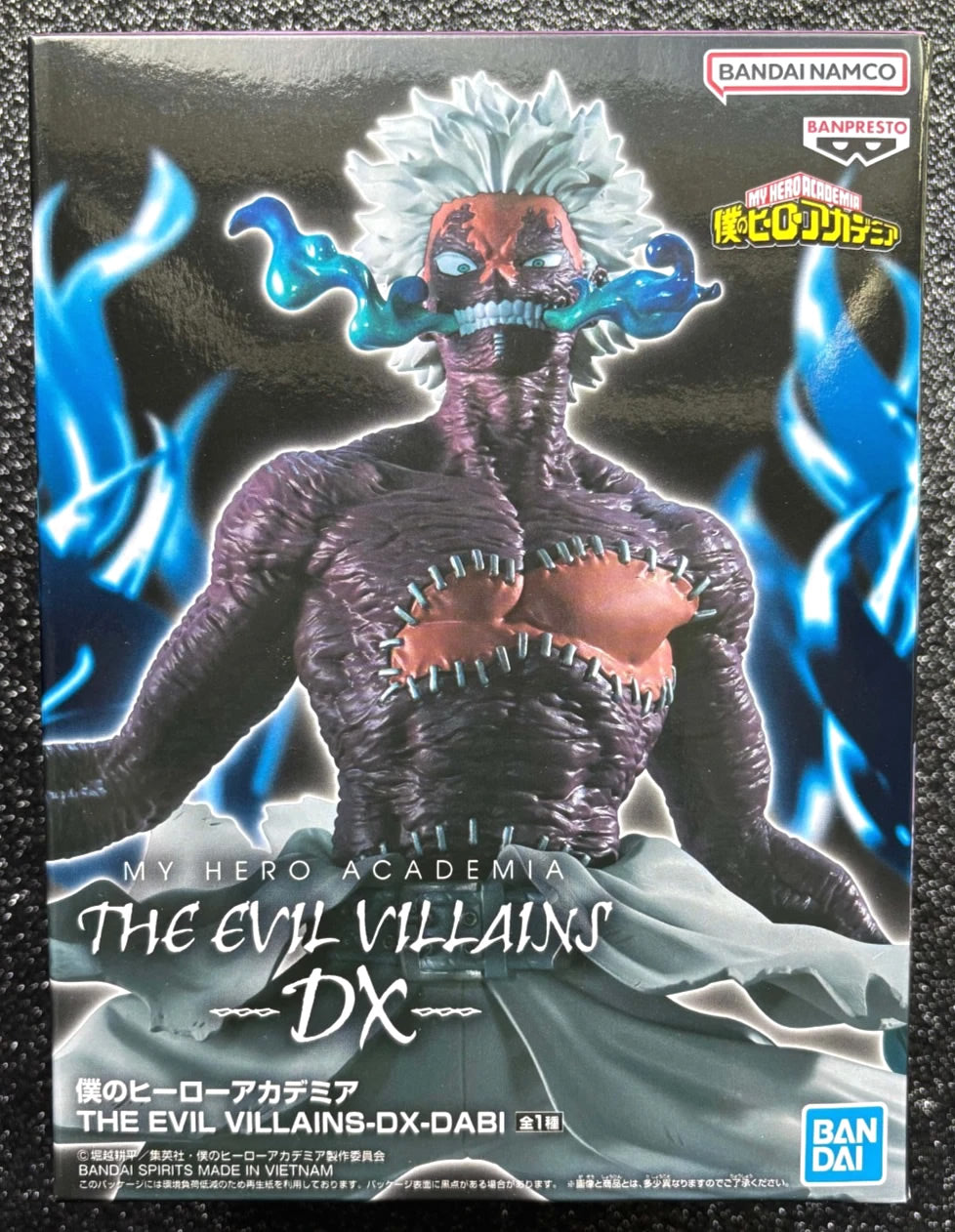 Dabi The Evil Villains DX My Hero Academia Figure Banpresto Bandai
