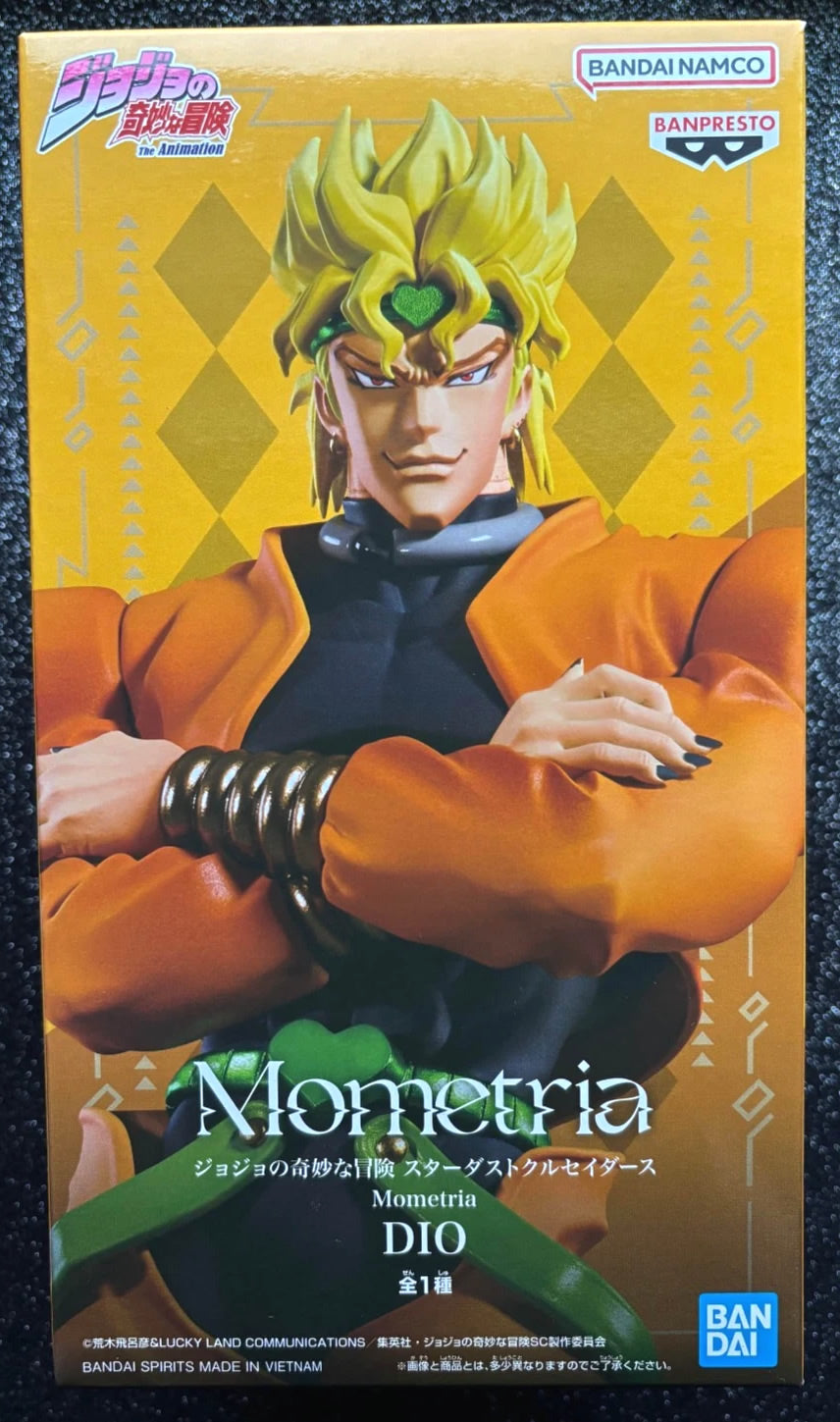 Dio Brando Mometria Stardust Crusaders JoJo's Bizarre Adventure Figure Banpresto Bandai