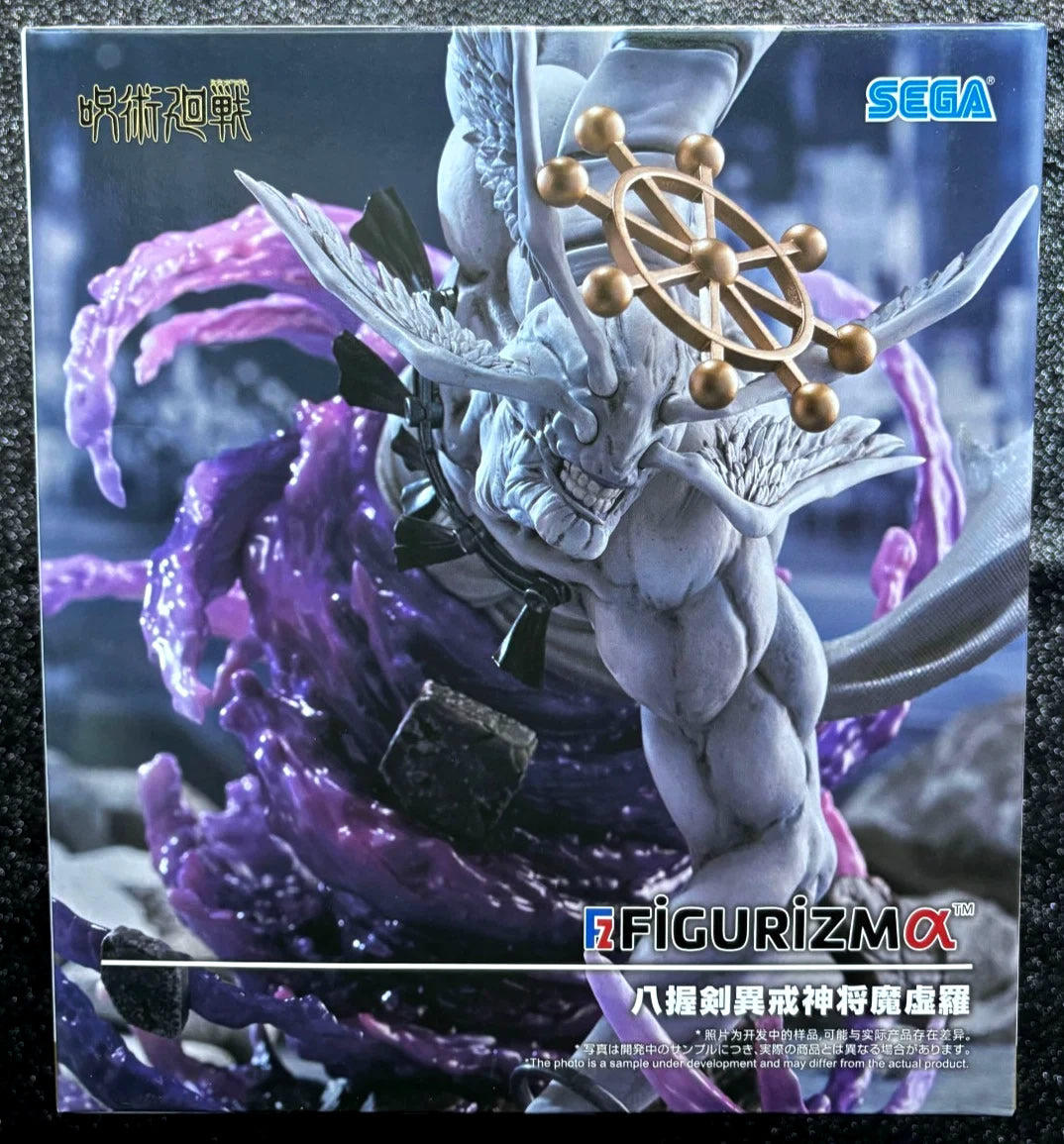 Eight-Handled Sword Divergent Sila Divine General Mahoraga FiGURiZMa Jujutsu Kaisen Figure Sega
