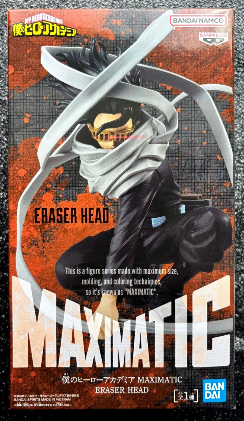 Eraserhead Maximatic Shota Aizawa My Hero Academia Figure Banpresto Bandai