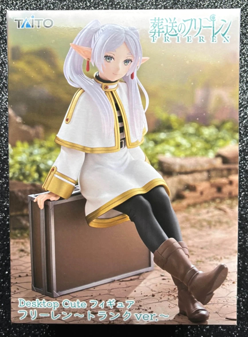 Frieren Desktop Cute Figure (Trunk Case Ver.) from Frieren: Beyond Journey's End Taito