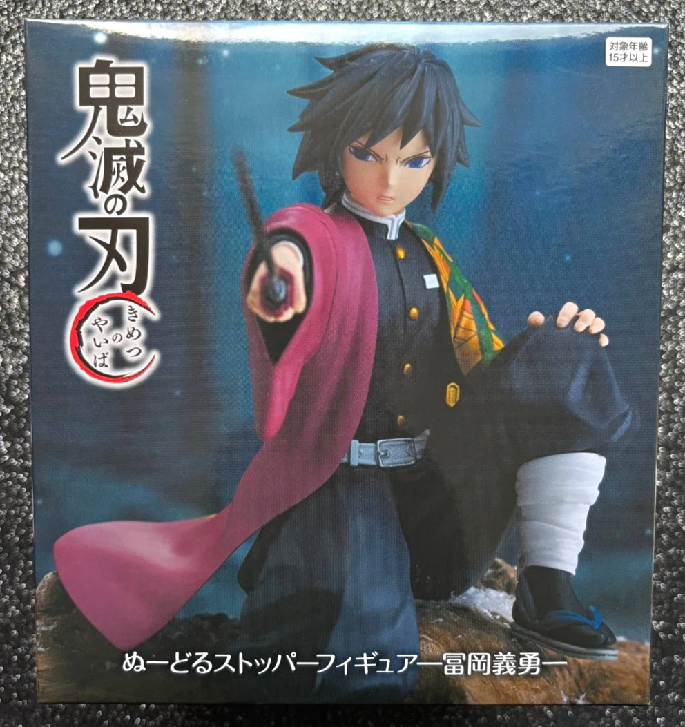 Giyu Tomioka Noodle Stopper Demon Slayer Kimetsu No Yaiba Figure FuRyu