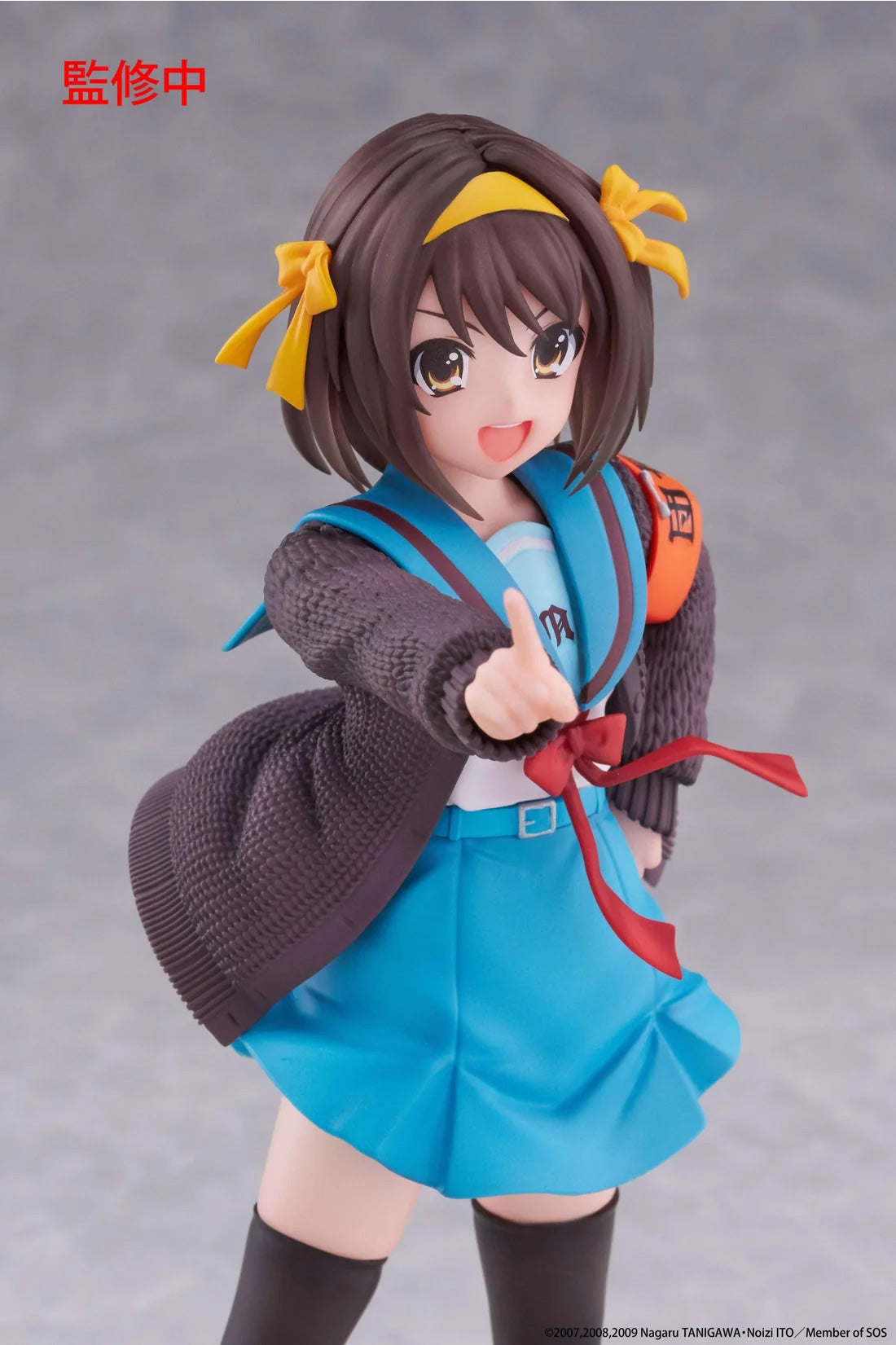 Haruhi Suzumiya Coreful The Melancholy of Haruhi Suzumiya Figure Taito