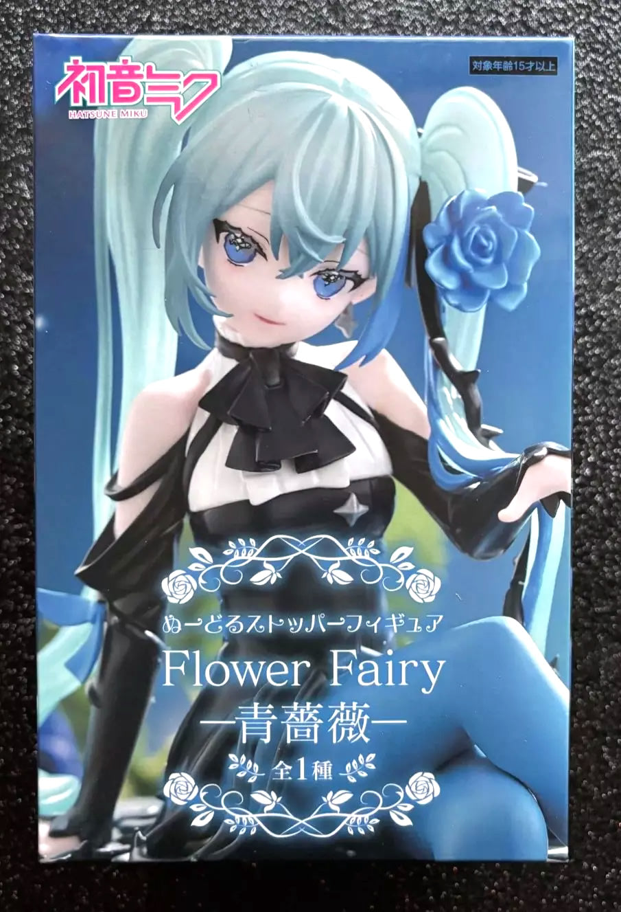 Hatsune Miku Blue Rose Noodle Stopper Vocaloid Figure FuRyu