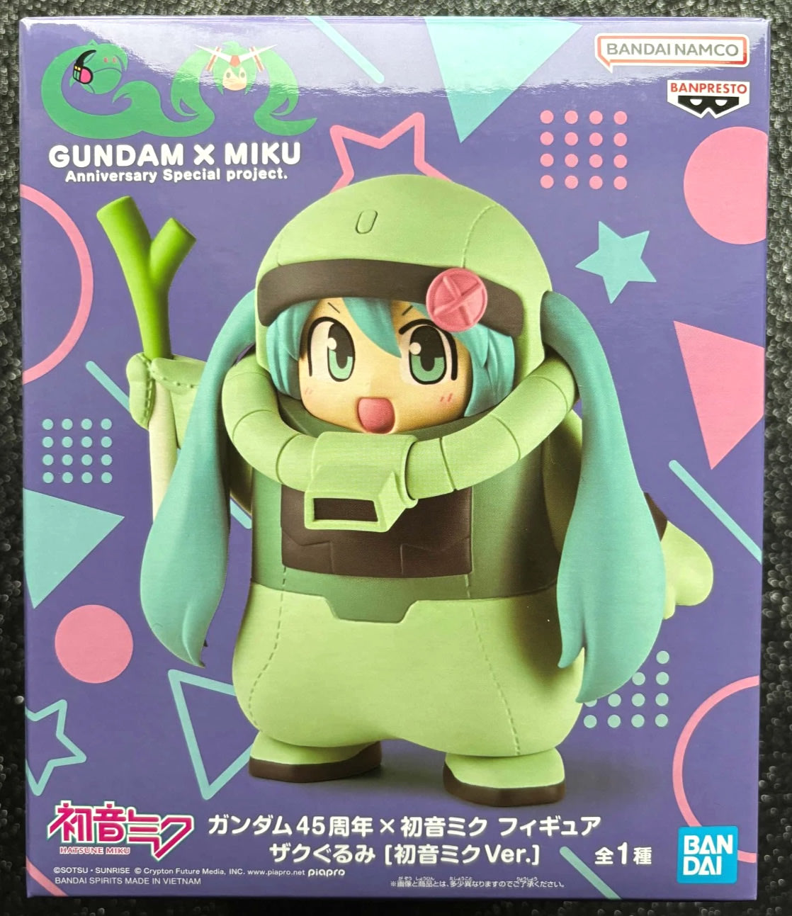Hatsune Miku (Zaku Costume Ver.) Mobile Suit Gundam 45th Anniversary Figure Banpresto Bandai
