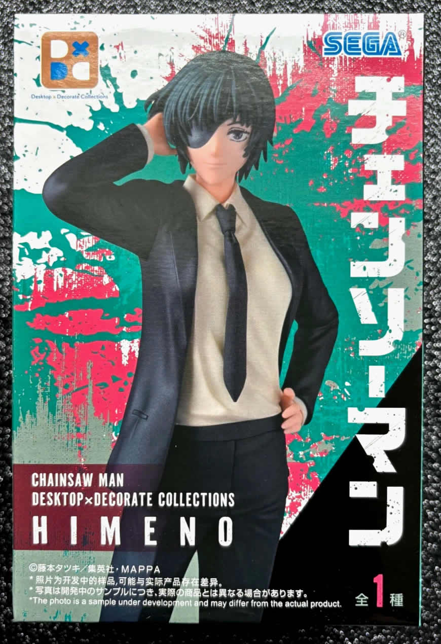 Himeno Desktop x Decorate Chainsaw Man Figure Sega Goods