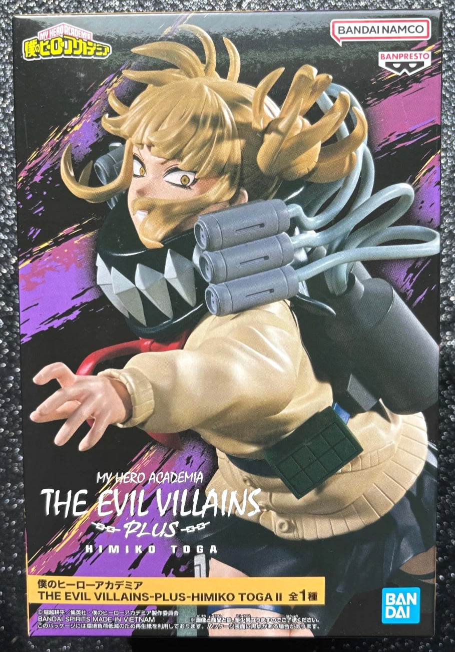 Himiko Toga II The Evil Villains Plus My Hero Academia Figure Banpresto Bandai