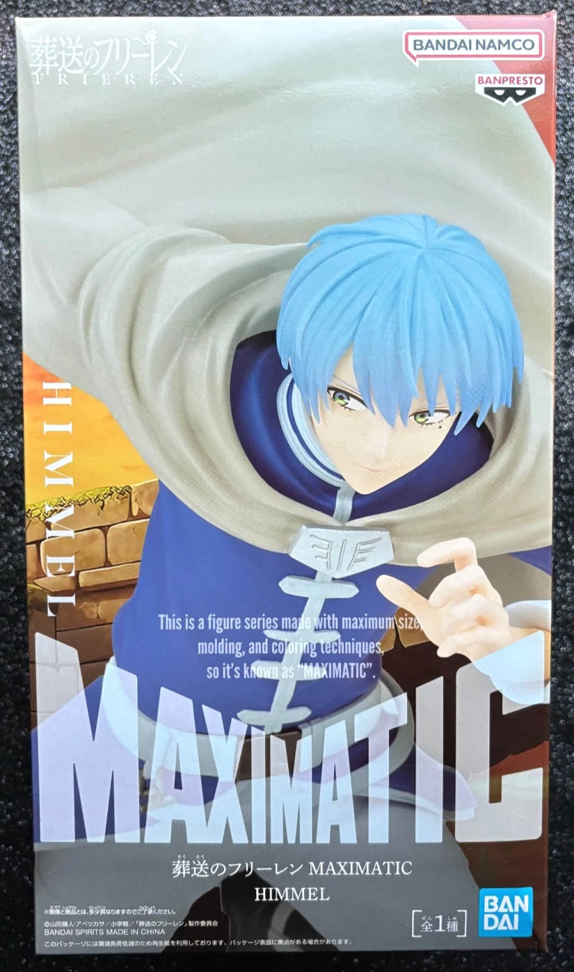 Himmel Maximatic Frieren: Beyond Journey's End Figure Banpresto Bandai