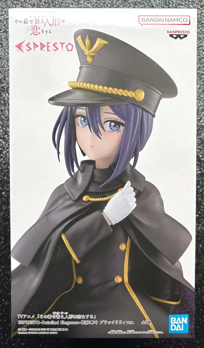 Inui Sajuna (Black Lily Ver.) Espresto Detailed Elegance My Dress-Up Darling Figure Banpresto