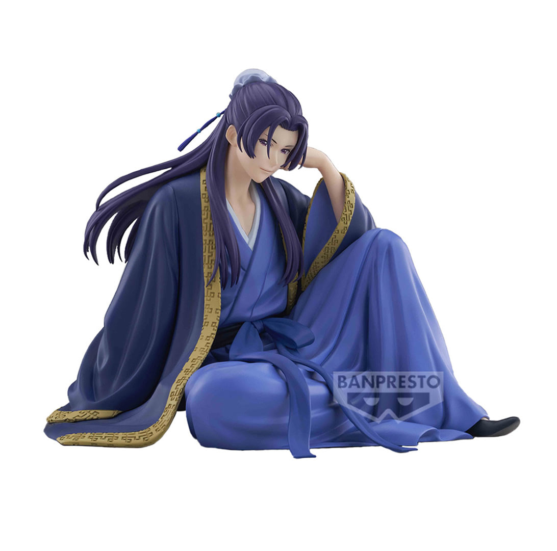 Jinshi Break Time Vol. 2 The Apothecary Diaries Figure Banpresto Bandai
