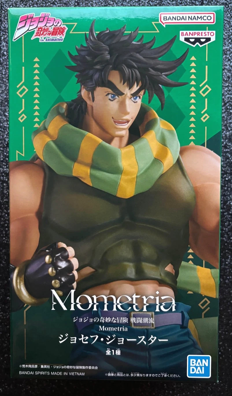 Joseph Joestar Mometria Battle Tendency JoJo's Bizarre Adventure Figure Banpresto Bandai