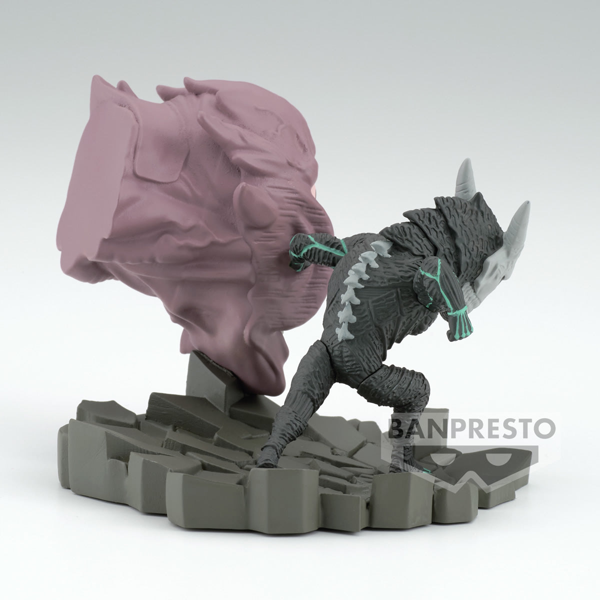 Kaiju No. 8 II Log Stories WCF World Collectable Mini-Figure Banpresto
