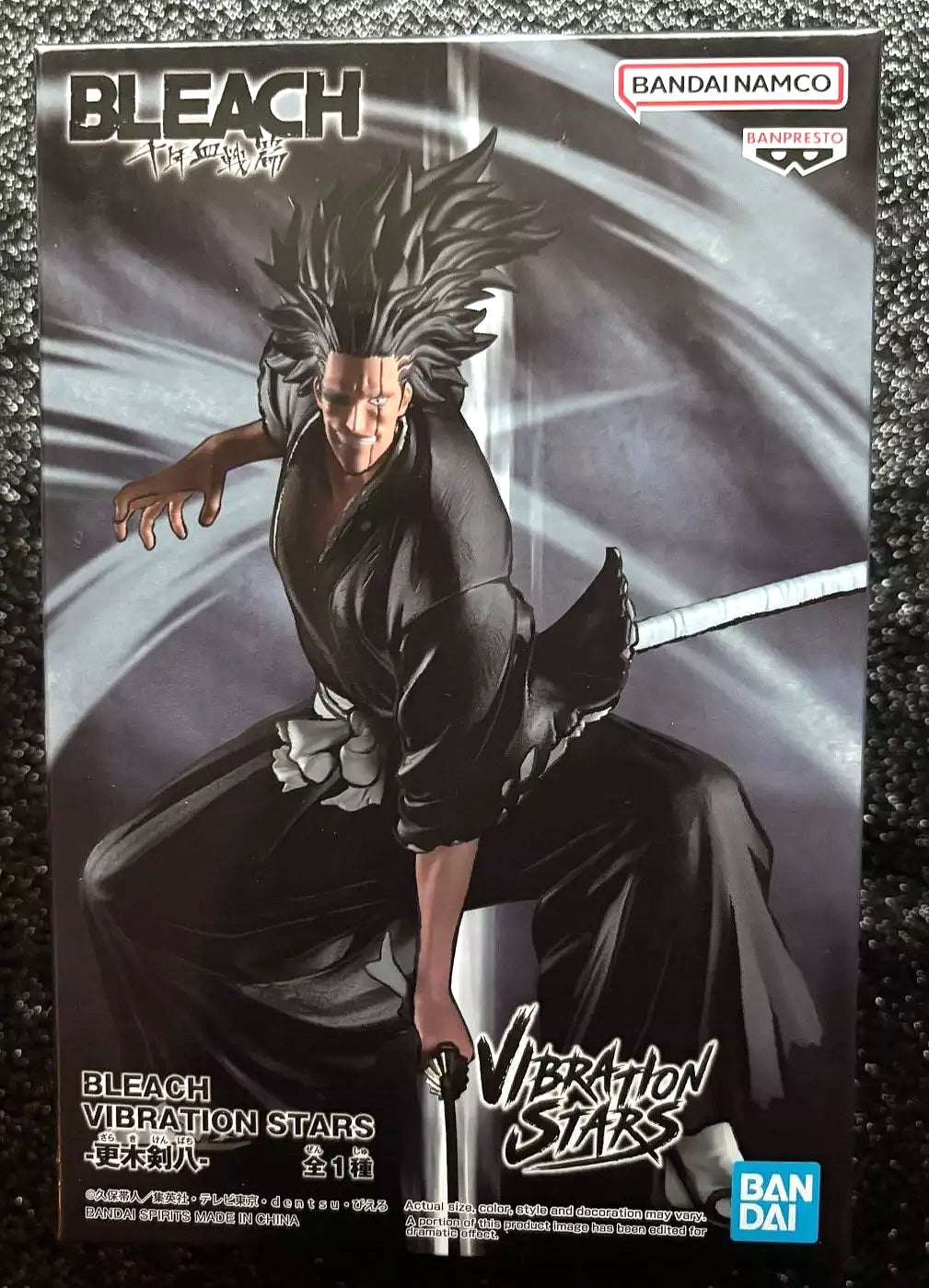 Kenpachi Zaraki Vibration Stars Bleach Figure Banpresto Bandai