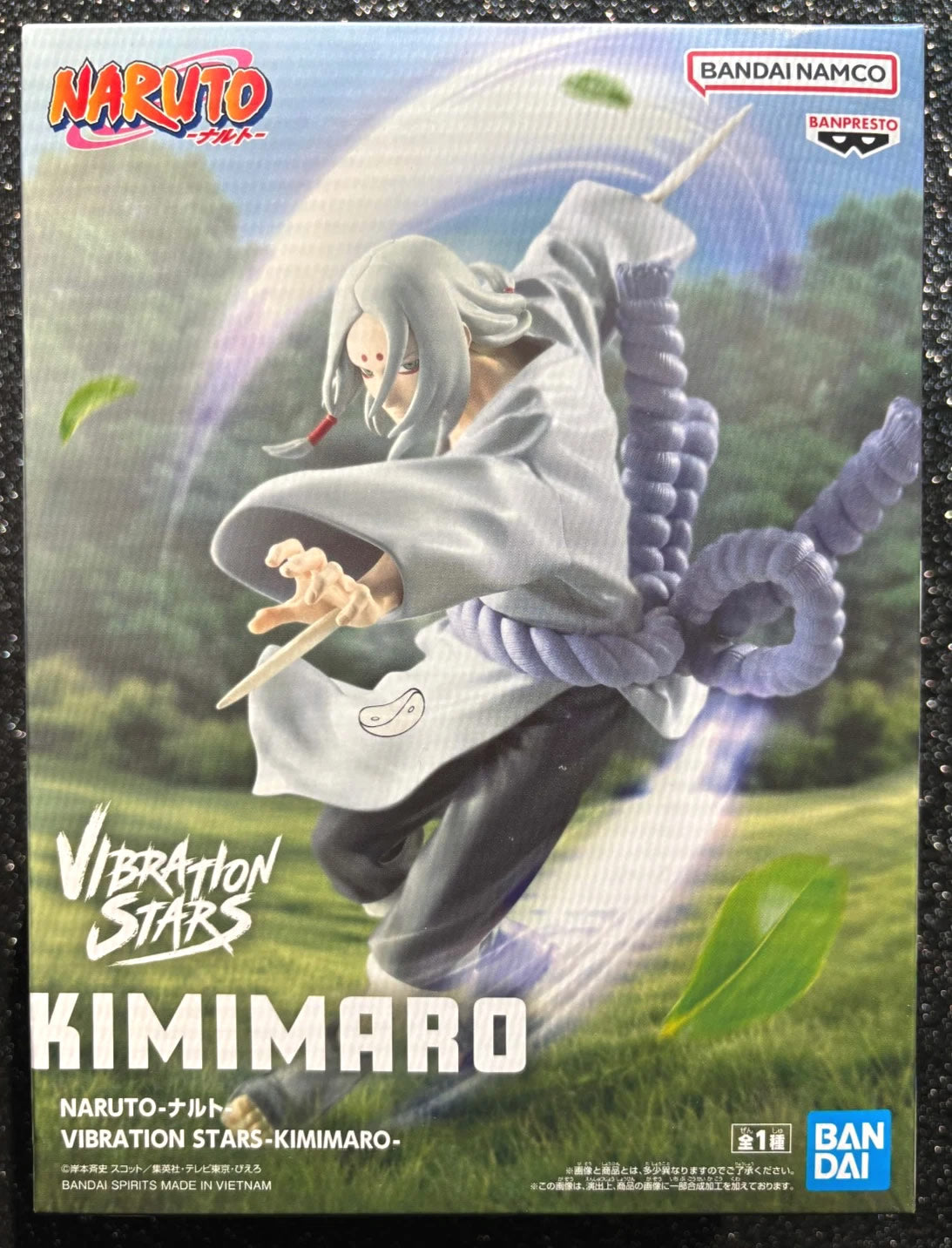Kimimaro Vibration Stars Naruto Shippuden Figure Banpresto Bandai