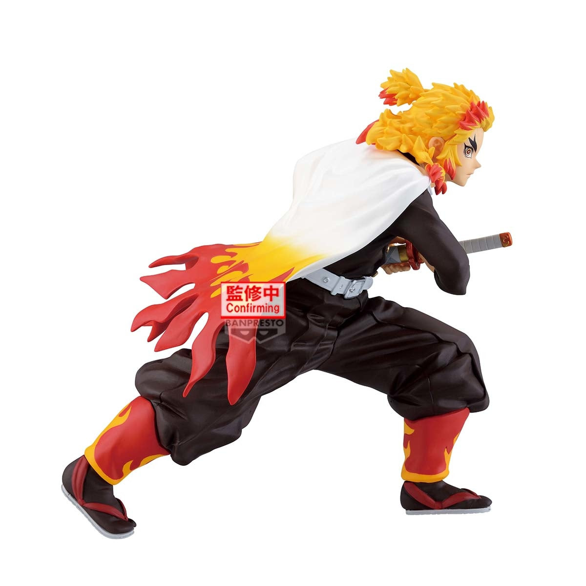 Kyojuro Rengoku Maximatic Demon Slayer Figure Banpresto Bandai