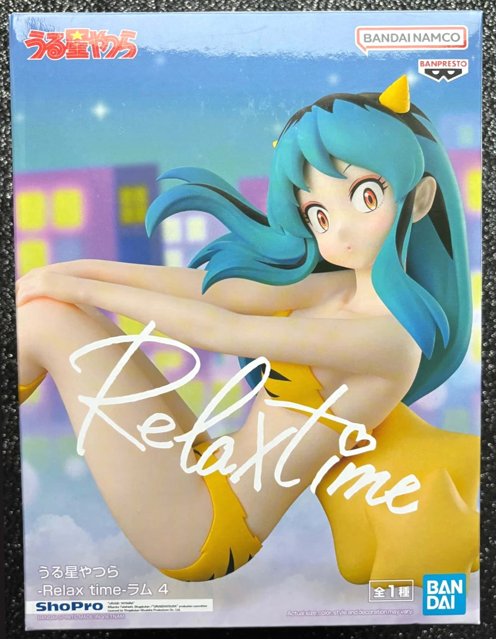 Lum 4 Relax Time Urusei Yatsura Figure Banpresto Bandai