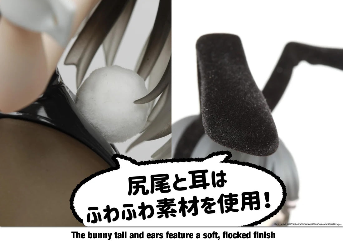 Mai Sakurajima (Bunny Ver.) Coreful Rascal Does Not Dream Series Figure Taito