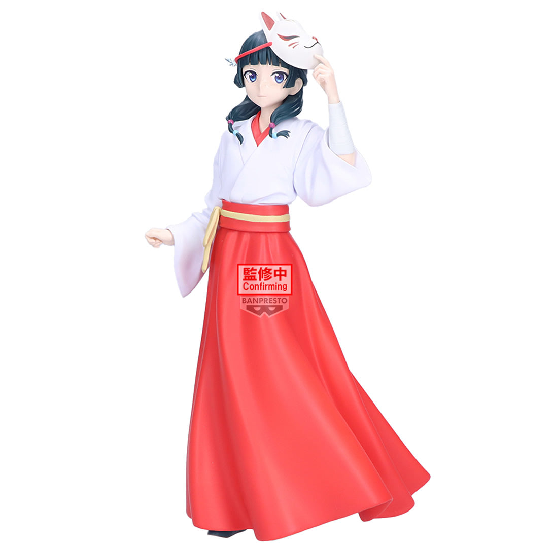 Maomao (Fox Village) The Apothecary Diaries Figure Banpresto Bandai