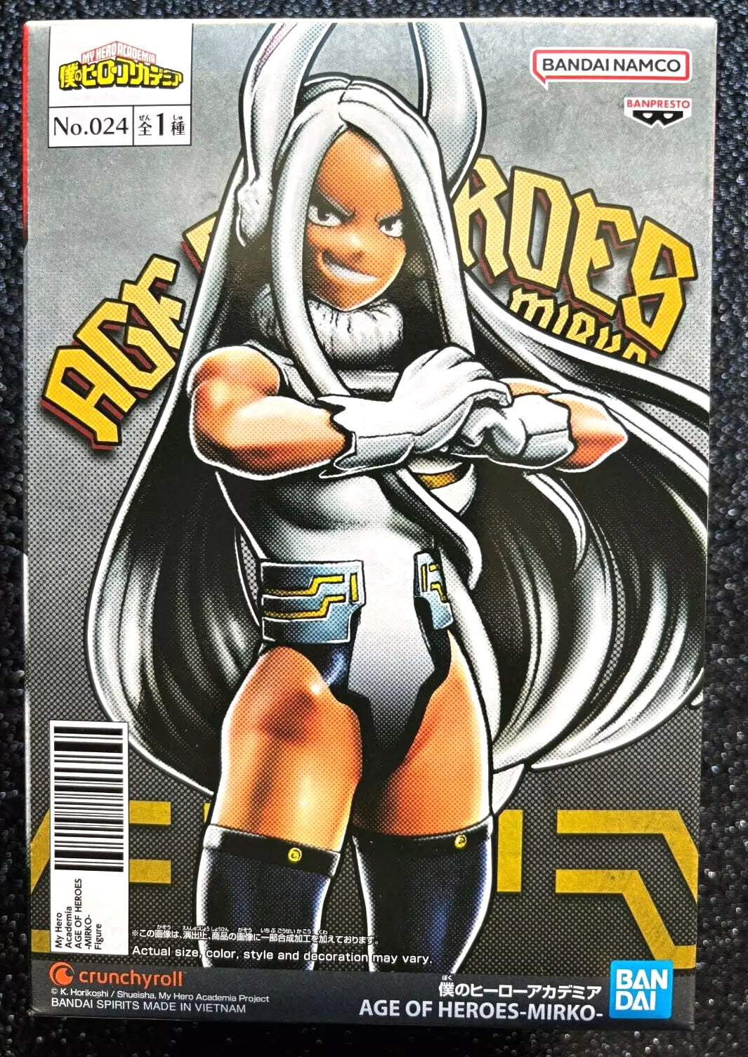 Mirko Age of Heroes Rumi Usagiyama My Hero Academia Figure Banpresto Bandai