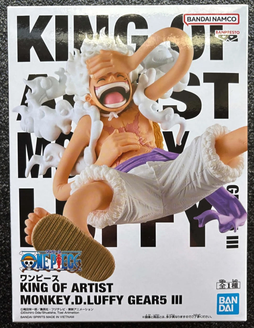 Monkey D. Luffy Gear 5 III King of Artist One Piece Figure Banpresto Bandai