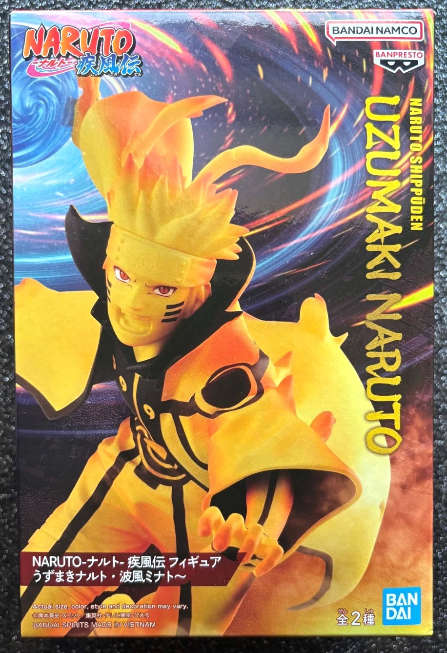 Naruto Uzumaki Kurama Chakra Mode Naruto Shippuden Figure Banpresto
