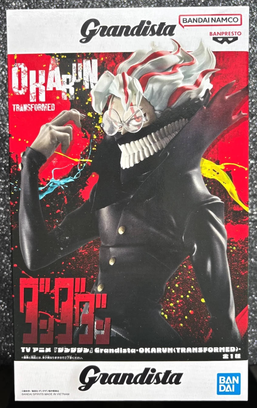Okarun (Transformed) Grandista Dandadan Figure Banpresto Bandai