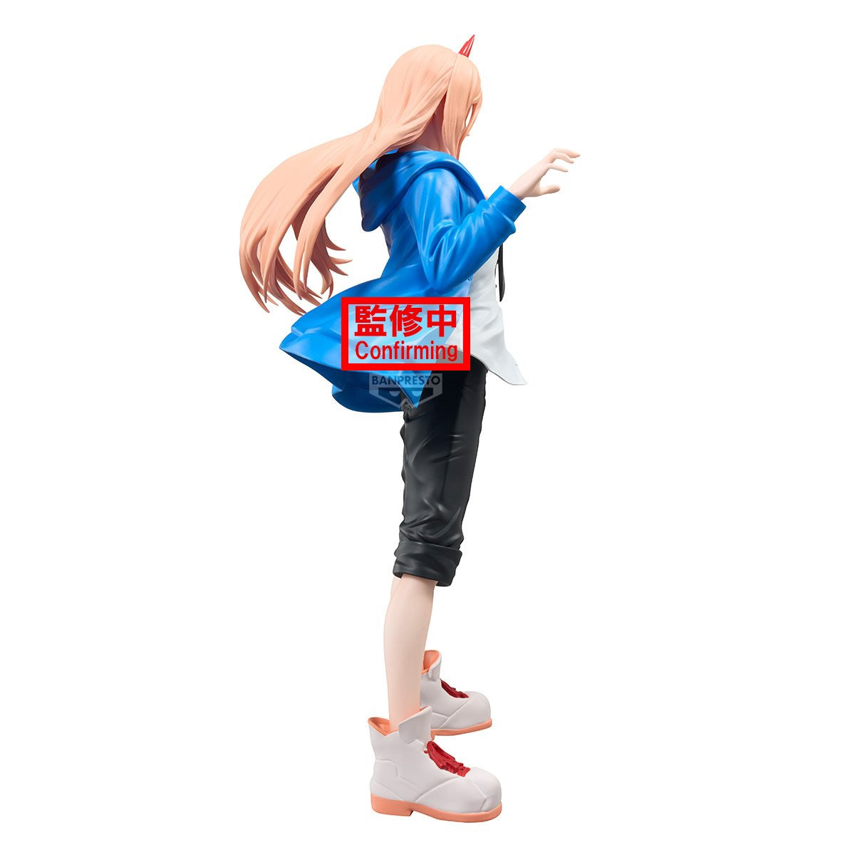 Power Grandista Chainsaw Man The Movie: Reze Arc Figure Banpresto Bandai