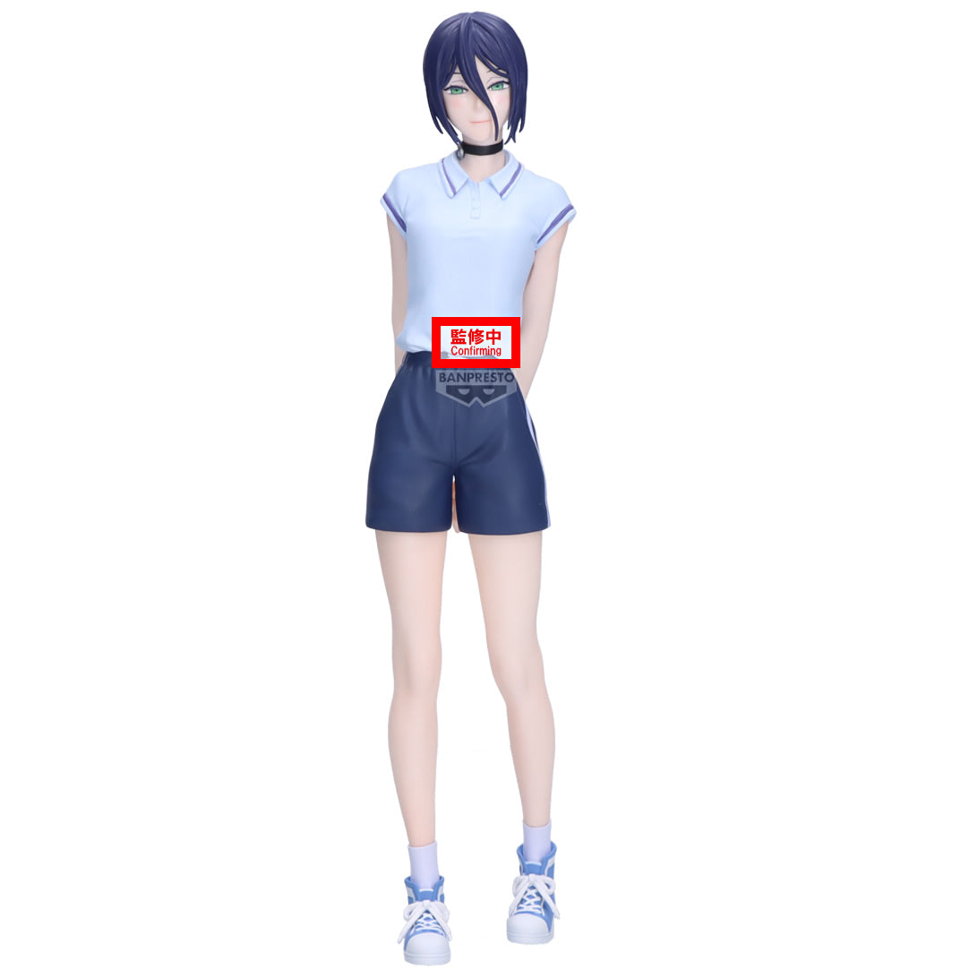 Reze (Night School Ver.) Glitter & Glamours Chainsaw Man Movie Reze Arc Banpresto Bandai