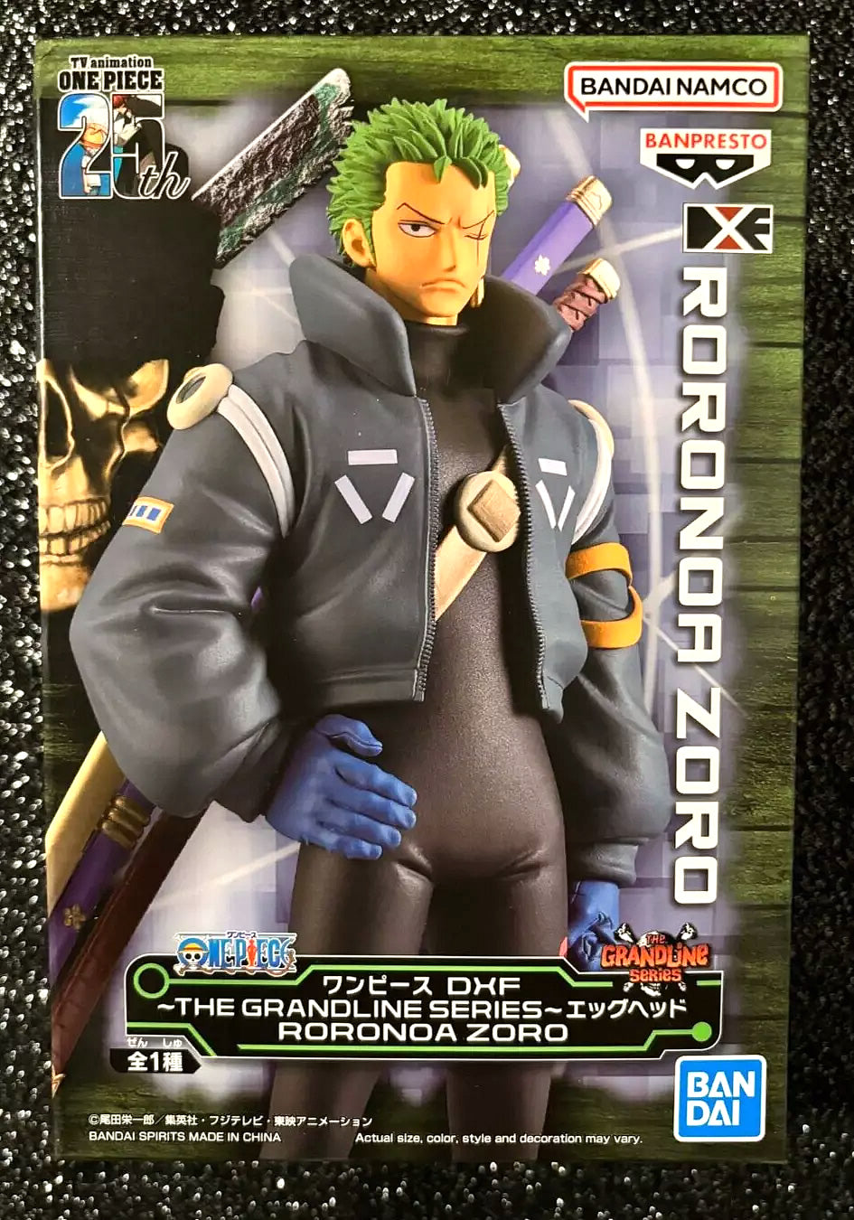 Roronoa Zoro Egghead Arc The Grandline Series DXF One Piece Figure Banpresto Bandai