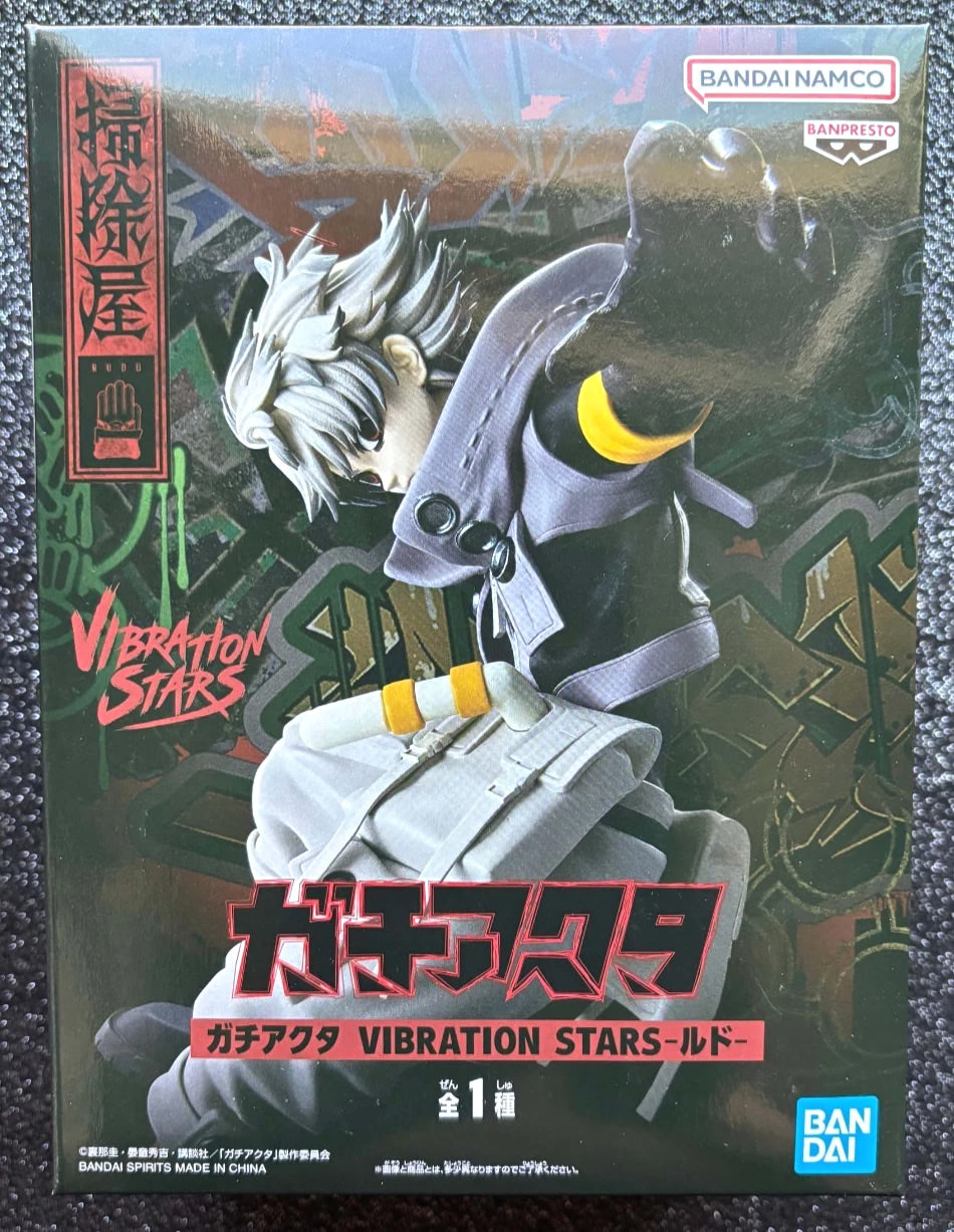 Rudo Vibration Stars Gachiakuta Figure Banpresto Bandai