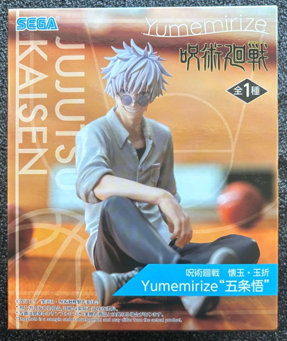 Satoru Gojo Yumemirize Hidden Inventory/Premature Death Jujutsu Kaisen Figure Sega