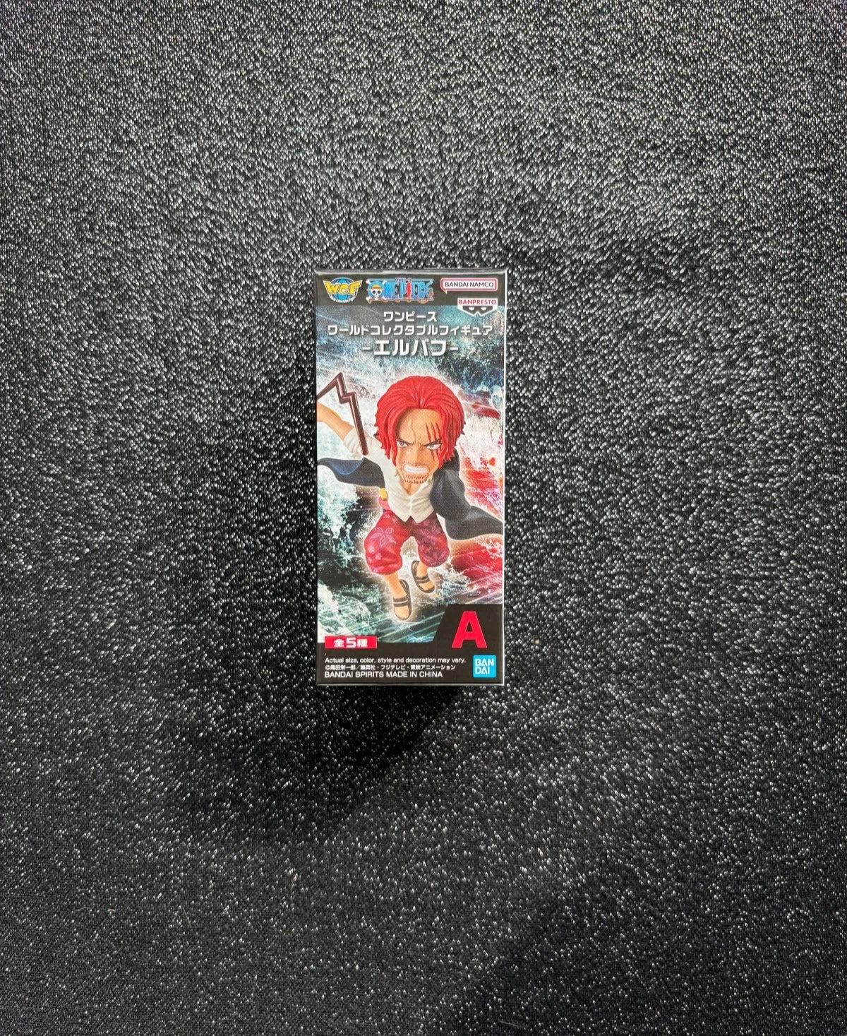 Shanks WCF Elbaph World Collectable Mini-Figure (A) One Piece Banpresto Bandai