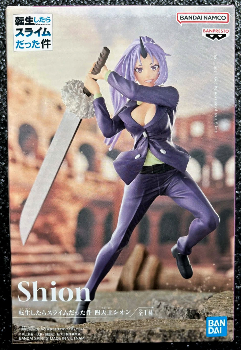 Shion (Rimuru's Big Four) That Time I Got Reincarnated as a Slime Figure