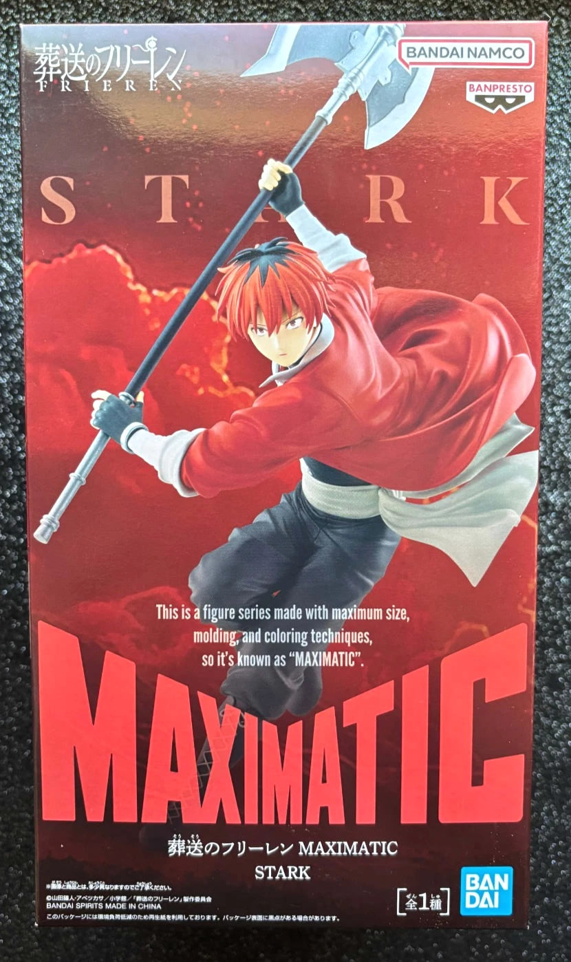 Stark Maximatic Frieren: Beyond Journey's End Figure Banpresto Bandai