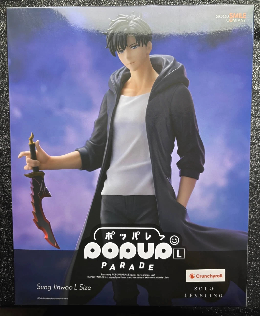 Sung Jinwoo Pop Up Parade L Solo Leveling Figure Good Smile Company