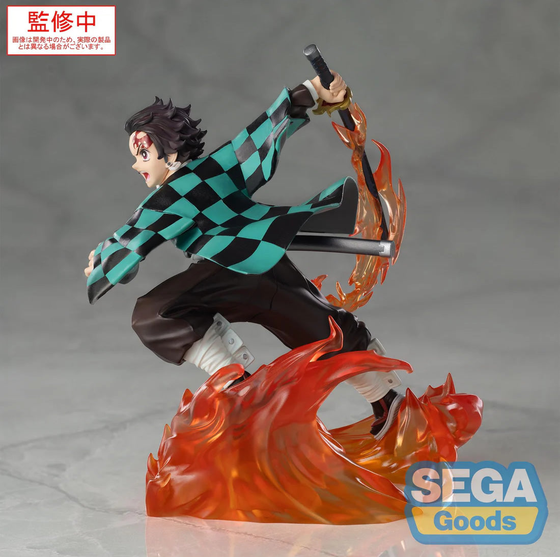 Tanjiro Kamado Xross Link (Infinity Castle Ver.) Demon Slayer Kimetsu No Yaiba Figure Sega