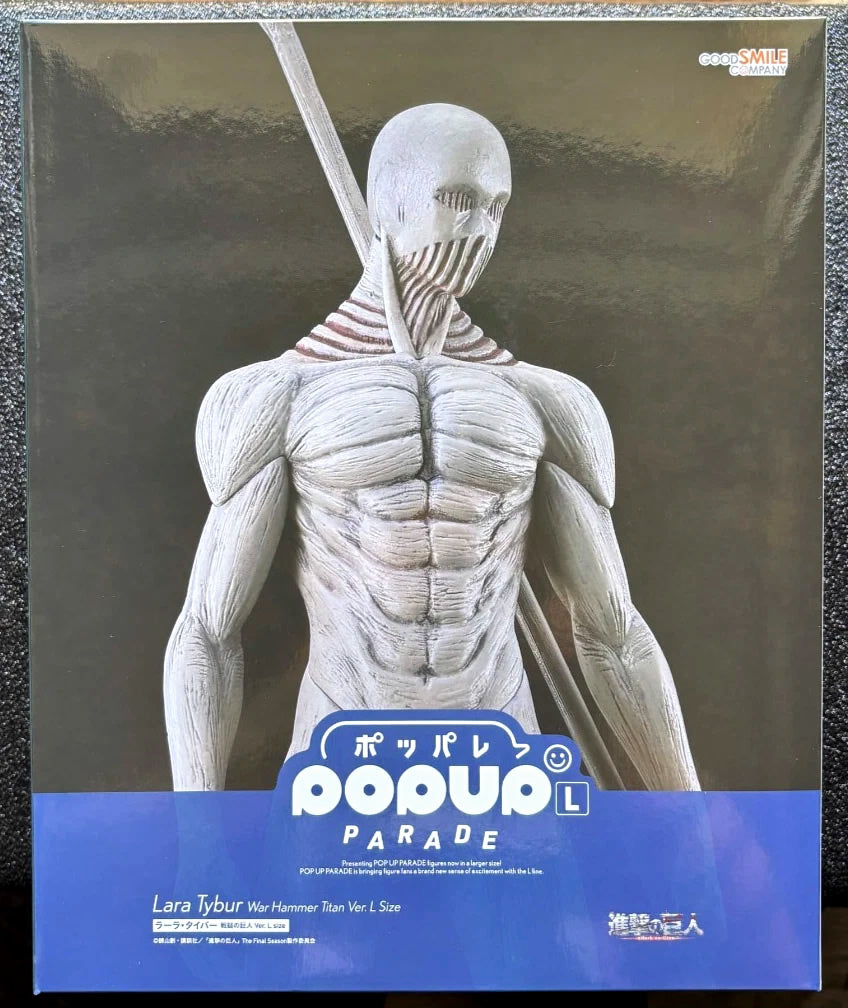 War Hammer TItan Lara Tybur Attack on Titan Pop Up Parade L Figure