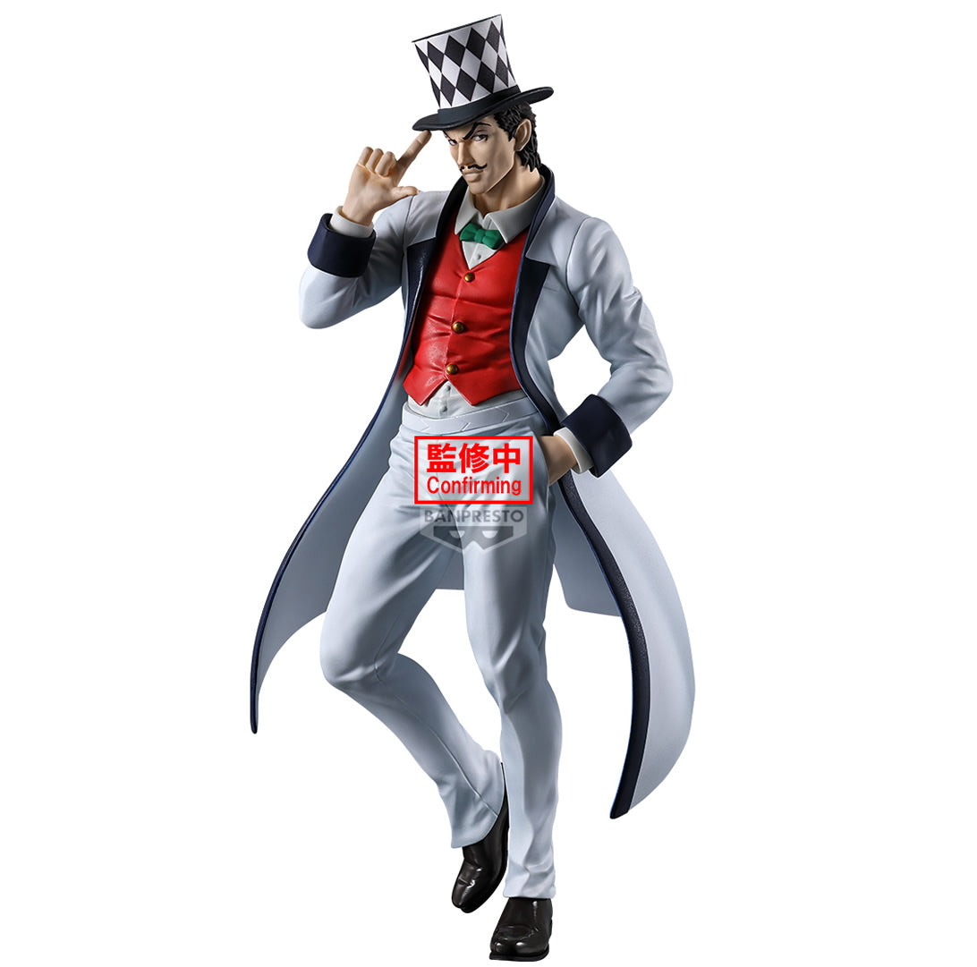 Will A. Zeppeli Mometria Phantom Blood JoJo's Bizarre Adventure Figure Banpresto Bandai