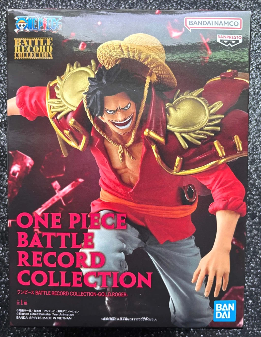 Gol D. Roger Battle Record Collection One Piece Figure Banpresto Bandai