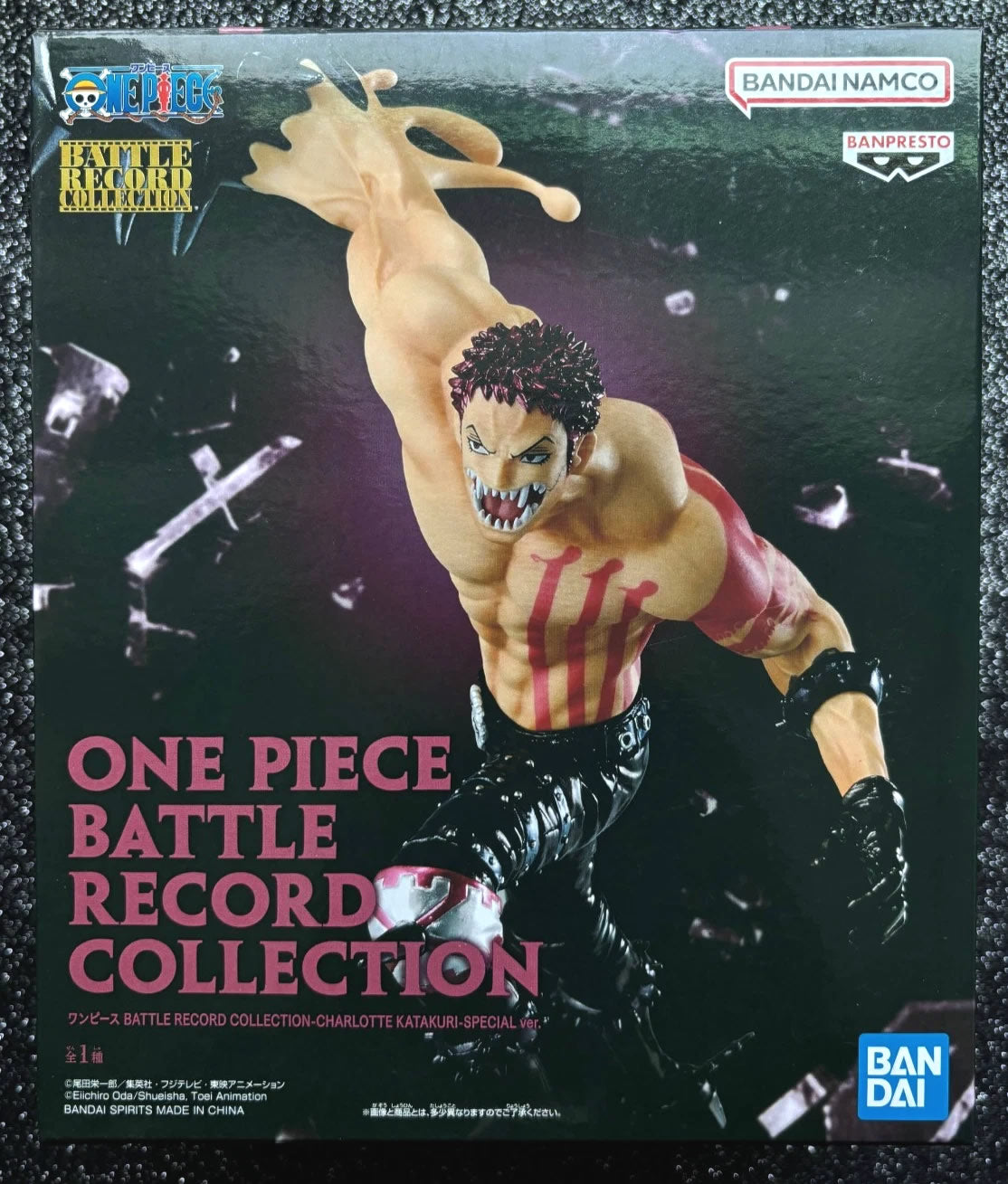 Charlotte Katakuri Battle Record Collection (Special Ver.) One Piece Figure Banpresto Bandai