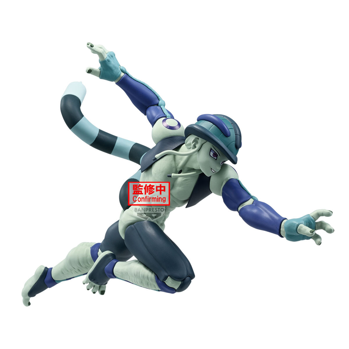Meruem Vibration Stars Hunter x Hunter Figure Banpresto Bandai