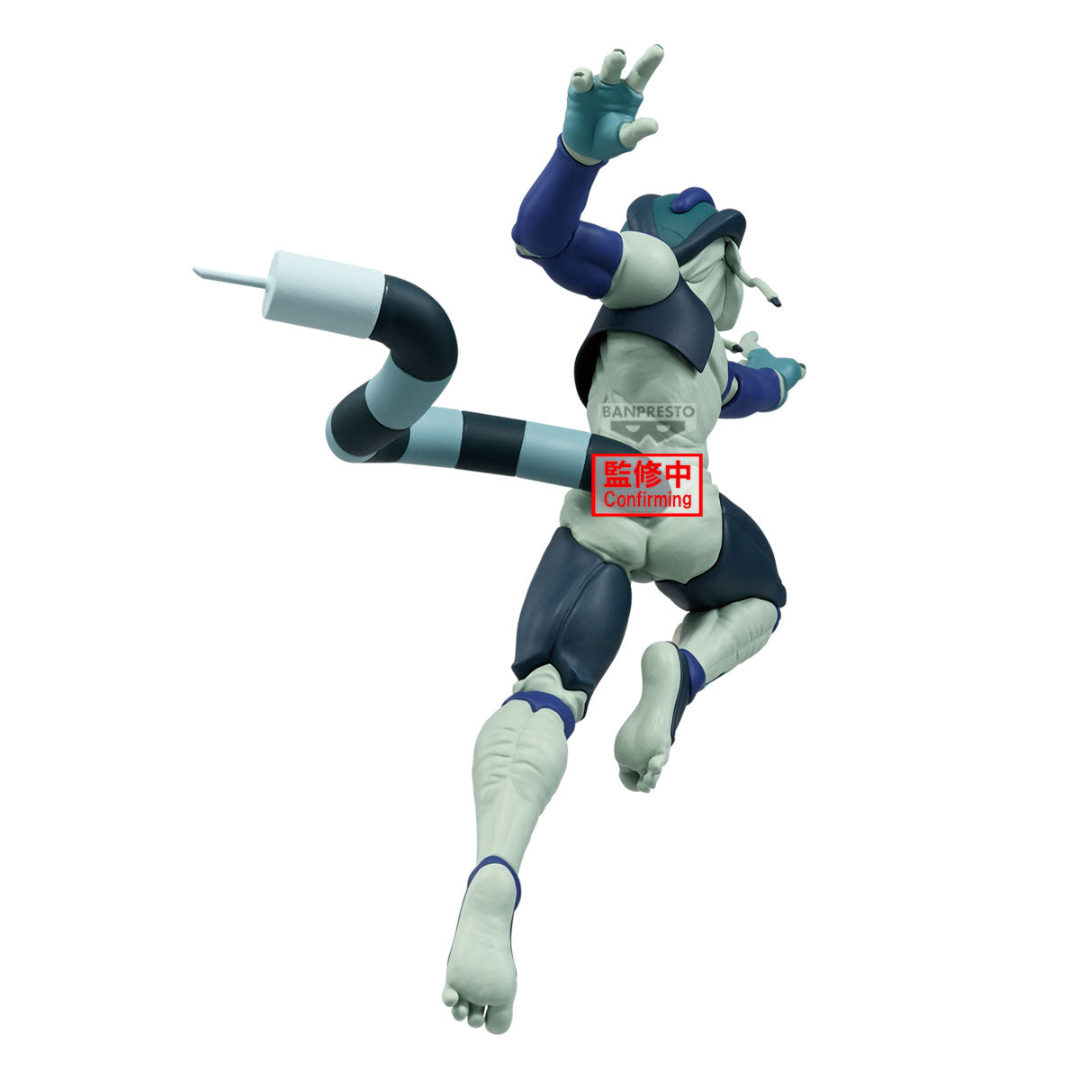 Meruem Vibration Stars Hunter x Hunter Figure Banpresto Bandai