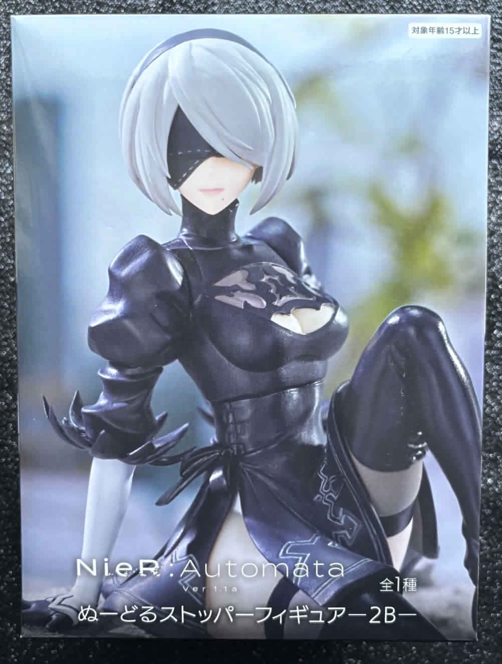 2B Noodle Stopper Ver1.1a (YoRHa No.2 Type B) NieR: Automata Figure FuRyu