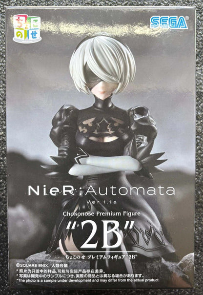 2B Premium Perching Chokonose Nier Automata Ver1.1a Figure Sega